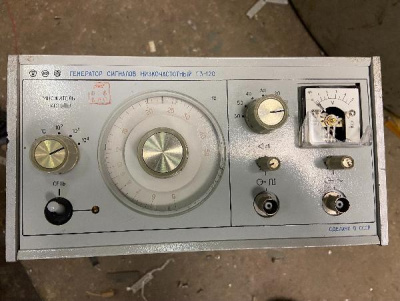 Скупка генераторы г3-120 дорого в Липецке