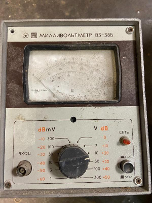 Скупка вольтметр в3-38б дорого в Липецке